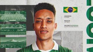 Втородивизионният турски Ъгдър обяви преминаването на левия бек Цунами Както е