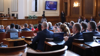 Депутатите приеха на второ гласуване Законопроект за изменение и допълнение