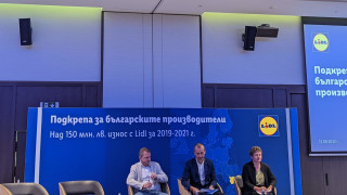 Знаете ли че продукцията на родни производители от село Гълъбец