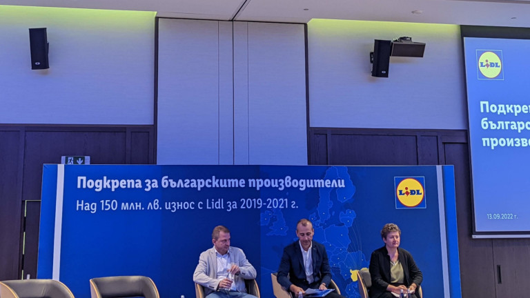 Знаете ли, че продукцията на родни производители от село Гълъбец