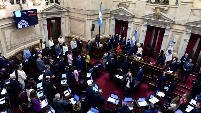 Сенатът на Аржентина в четвъртък  на президента Хавиер Милей, съобщава