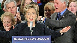 Хилари Клинтън триумфира в Ню Хемпшир
