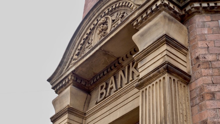 Банките в Европа рискуват да загубят €160 милиарда, ако не променят подхода си
