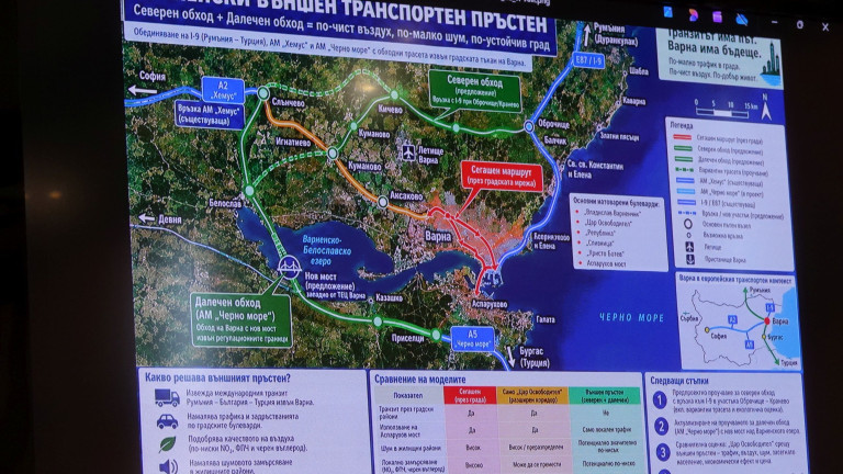Изображение 777595