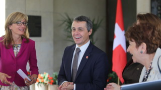 Швейцария даде висока оценка на България за европредседателството