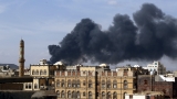 Саудитска Арабия и коалицията почнаха въздушни удари над йеменската столица