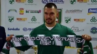 Валери Божинов попадна в групата на Ботев (Враца) за гостуването на Витоша
