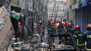 Най малко 7 души загинаха а други 8 са ранени след