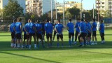 Футболистите на Левски подновиха тренировки