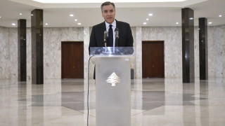И и.д. премиер на Ливан хвърли оставка