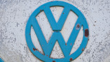  И Хърватия се подреди за завода на Volkswagen 