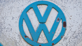 И Хърватия се нареди за завода на Volkswagen