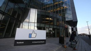 Facebook с нова по-голяма централа в Европа, може да наеме още 5000 души