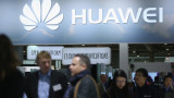  Водещи софтуерни компании не разрешават достъпа на чиновниците си до Huawei 