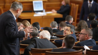 Парламентарната комисия по бюджет и финанси ще бъде оглавена от