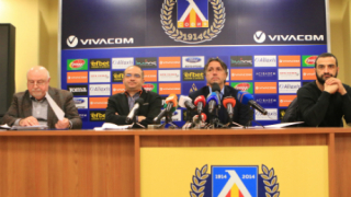 Левски: Заключенията за собствеността на клуба са неправилни
