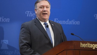 Държавният секретар на САЩ Майк Помпео заяви че администрацията на