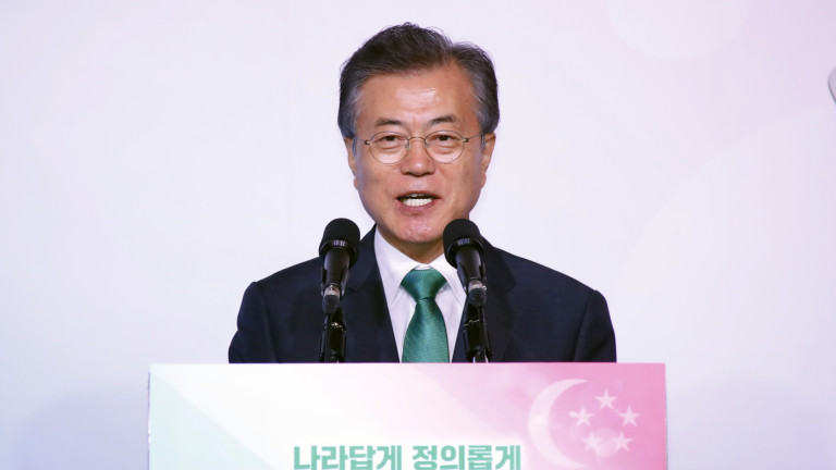 Президентът на Южна Корея Мун Дже-ун призова всички страни, участващи