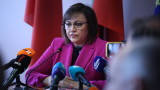 БСП отказа на ГЕРБ и Мария Габриел