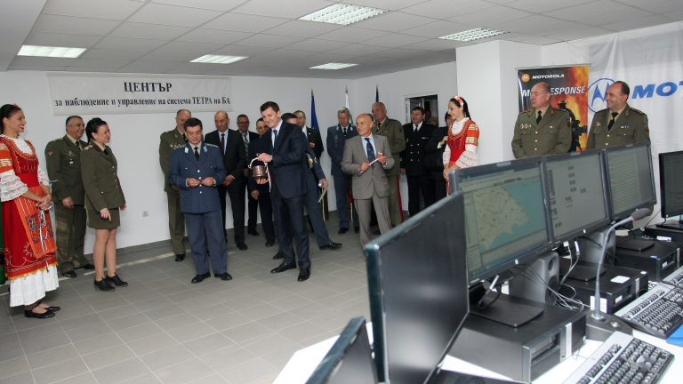 Изображение 258395