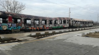 Щетите от пожара във влака София Бургас са за минимум 1
