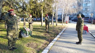 Военни от Единния център за начална военна подготовка в гр