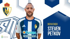 Стивън Петков продължава кариерата си в Испания