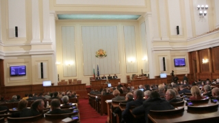 Депутатите не гласуваха решение за неофашистки прояви у нас