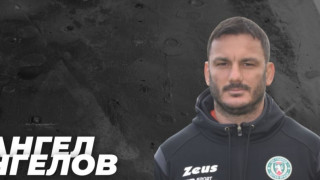 Нов директор в ЦСКА поздрави футболистите след мача с Лудогорец