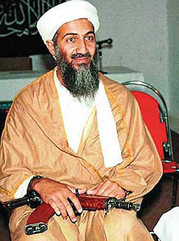 Детронираха Осама от позицията "Терорист номер 1"