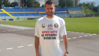 В първия кръг от новото футболно първенство стартира кампанията Червен