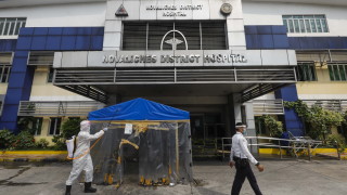 Държавният департамент пусна вътрешен запис от 2018 г в който