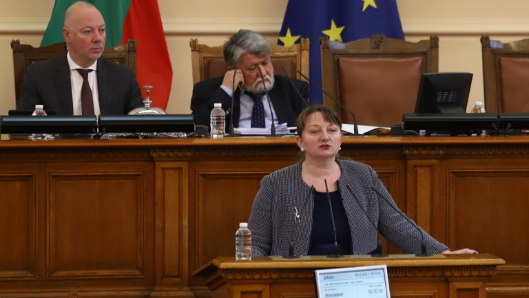 Изображение 598595