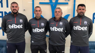 Петър Кюмюрджиев пое отбора на Созопол съобщиха от клуба Със