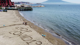 Здравните власти на Италия обявиха че още 194 души са