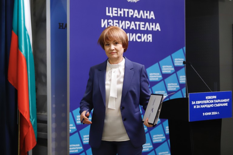 Снимка 668795