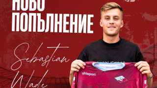 Септември привлече английски защитник от Майорка