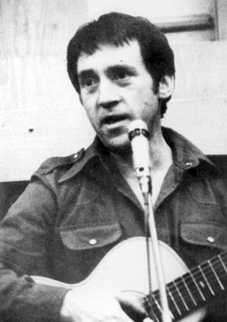 70 години от рождението на Владимир Висоцки