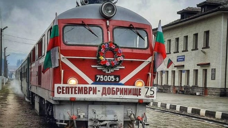 Изображение 508995