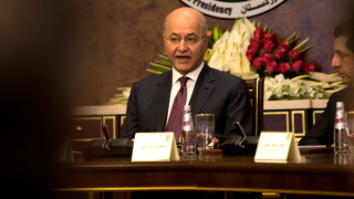 Президентът на Ирак Бархам Салех подаде оставката си в парламента съобщават