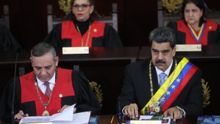 Бразилското външно министерство обяви всички венецуелски дипломати представляващи режима на