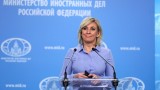  Русия даде обещание отговарящ отговор на Молдова, в случай че поддържа глобите на Европейски Съюз 
