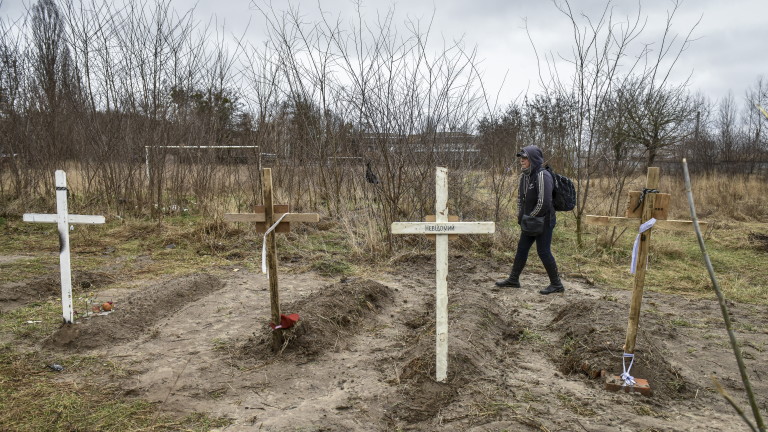 ООН: Повече от 3700 цивилни са загинали в Украйна от началото на войната