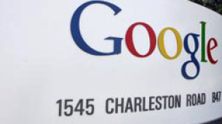 Google представи нов сайт със статистическа информация