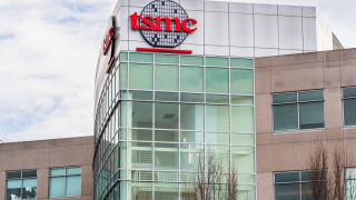 Най големият производител на чипове в света Taiwan Semiconductor Manufacturing