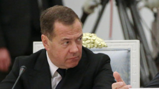Заместник председателят на Съвета за сигурност на Русия Дмитрий Медведев коментира