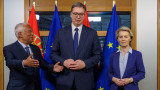 EK иска от Сърбия реформи и мерки в борбата с корупцията