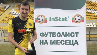Тодор Неделев бе определен за Футболист №1 на месец декември от