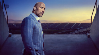 Какво да очакваме от последния сезон на „Играчи“