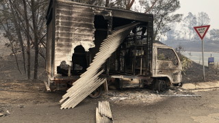 Кораб на военноморските сили на Австралия е пристигнал в крайбрежния